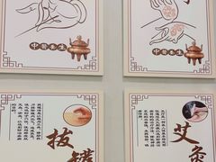 -同仁堂健康中医馆(新源南路店)