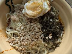 -岳记老成都三味面