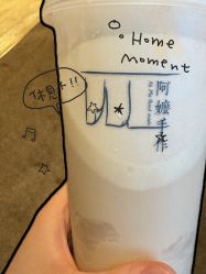 -巍阁高端月子会所