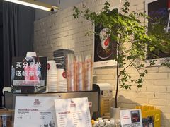 -Dal Cuore 达可芮冰淇淋(陕西北路店)