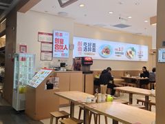 -醉面(西铁营万达店)