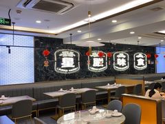 -九龙茶记·粤式餐厅融合菜(鹭江店)