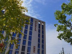 -首都医科大学附属北京潞河医院
