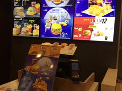 -麦当劳(望京国际商业中心店)