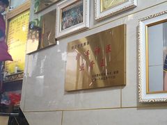-老沈推拿(横店店)