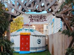 -西西里轰趴日租聚会别墅·团建拓展