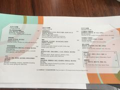 菜单-上海柏悦酒店·世纪100牛排馆