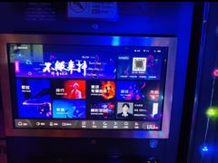 -唱吧麦颂KTV(乐汇城店)