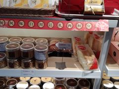 -85度C(南京中山南店)