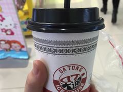 -大通冰室(荣基店)