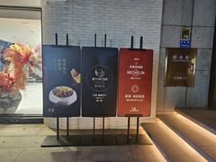 -宴遇·福建荟馆(新景中心店)