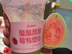 -海底捞火锅(江北万达商业广场店)