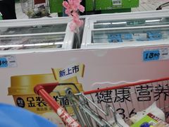 -大润发(康桥店)