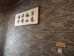 -采耳匠(中央大街店)