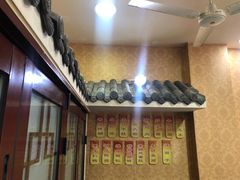 -广迎居老正兴菜馆