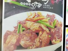 -凤百年大骨鸡饭庄