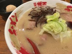 -豚王拉面(澳门银河店)