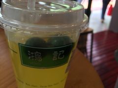 -香港鸿记冰室