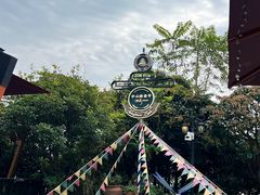 -中山路壹号传奇club·啤酒花园餐厅
