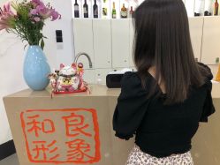 -和良形象