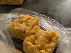 -永昌饼家(西华路店)