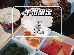 -Mr·Fish鱼鲜生海鲜放题(银泰in99店)