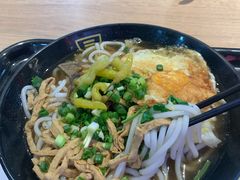 -三品王(万象城店)