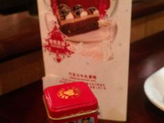 送的巧克力豆-COSTA COFFEE(武汉武商MALL店)