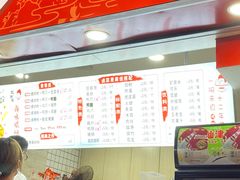 -桂湘缘卤味螺蛳粉