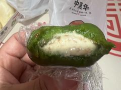 -中栗华栗子(鞍山道店)