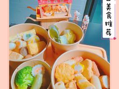 -柚下次·关东煮