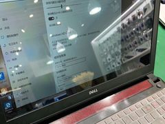-戴尔DELL电脑官方店·售后维修服务站