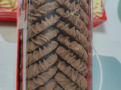 -百年义利(东直门店)