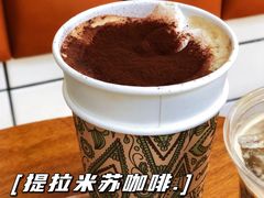 提拉米苏拿铁-OUR Bakery(三里屯太古里店)