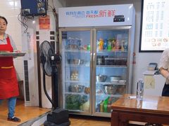 -梁记肥肠粉(宽窄巷子店)