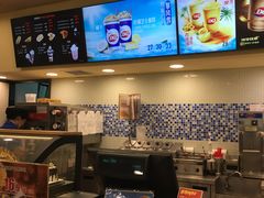 -DQ·蛋糕·冰淇淋(新佳丽店)