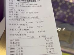 -GANSO元祖食品(大市口店)