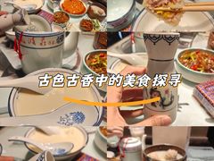 -风波庄(罍街分舵)