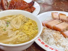 -陈光记烧腊店(罗保博士街店)