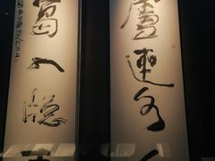 -浙江西湖美术馆