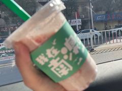 -南澳岛打卡果汁冰公司
