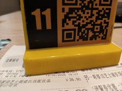 -大家乐(佛山普君店)