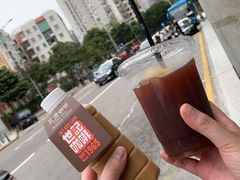 -世记咖啡(氹仔外卖店)