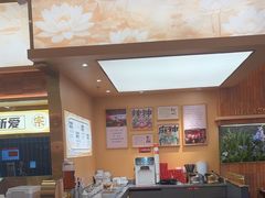 -热辣宗师·串串火锅(万达金街店)