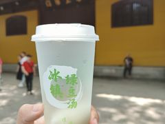 -西园寺素食(西园弄戒幢律寺店)