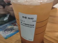 冰摇桃桃乌龙茶-星巴克臻选(江门汇悦大融城店)