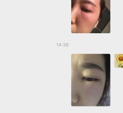 -新美荟医美·专注面部美学抗衰