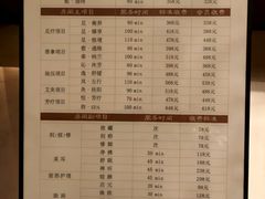 -手佳·水疗汇(嘉益店)