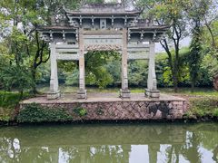 -西溪国家湿地公园