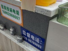 -半岛宠物医院24小时(白果林店)